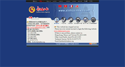 Desktop Screenshot of hk.xinhua-news.com